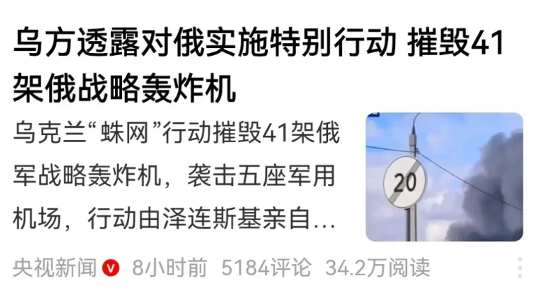 终于知道郑钦文为什么打球状态起伏这么大了，因为郑钦文的体能消耗主要分成两大部分：