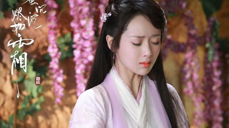 杨紫香蜜沉沉烬如霜爱奇艺双榜一