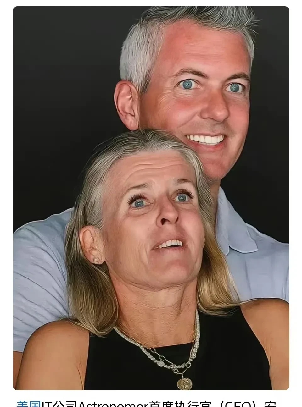 仅仅搂抱下属，结果全网通报、实名、社死、被模仿、被网暴、停职，这处理比大连工业大