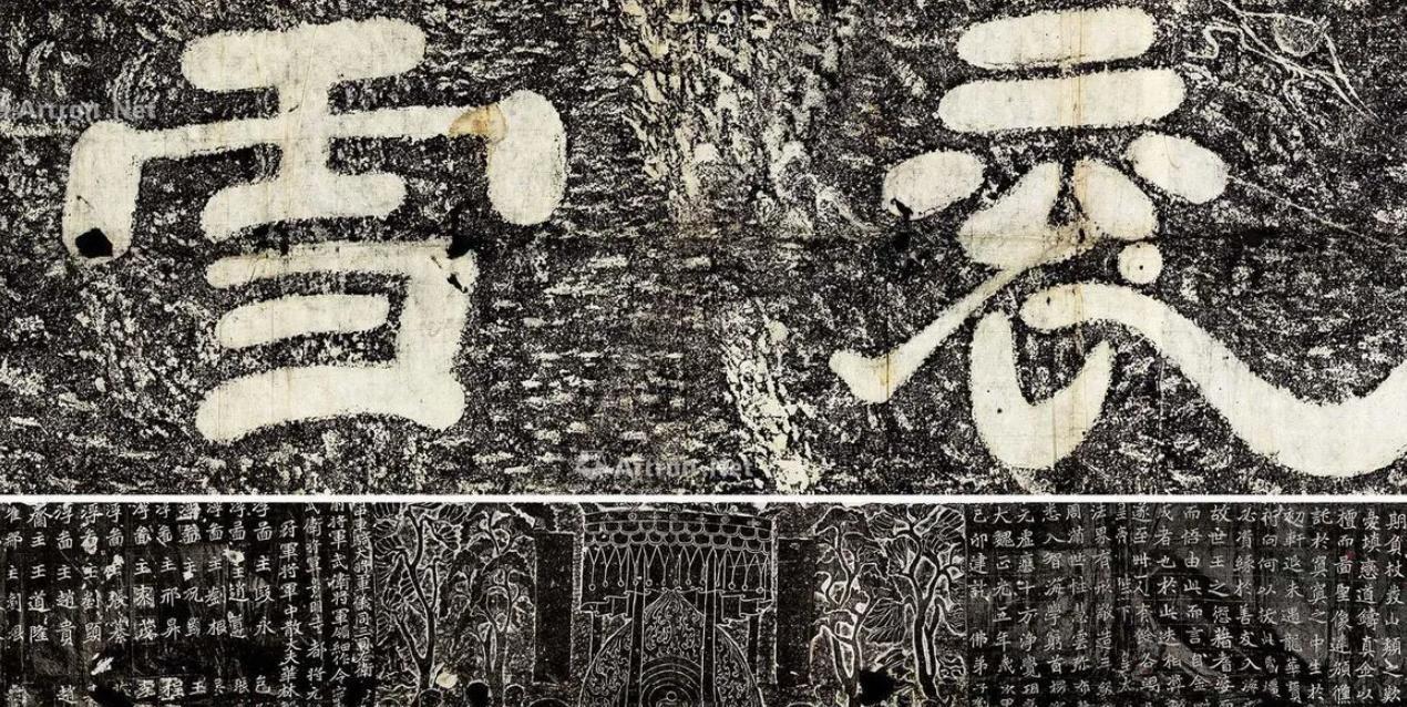 1968年，陕西汉中石门水库请来一位石匠，要他将峭壁上的两个错字凿掉，并开出高达