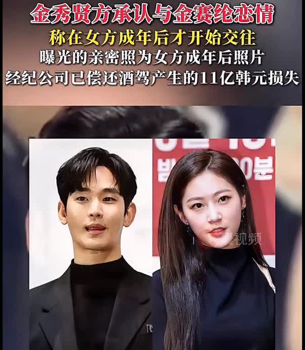 真是太可怕了，还是韩国网友了解韩国人！

元彬：酒是我灌的，债是我用来催的，