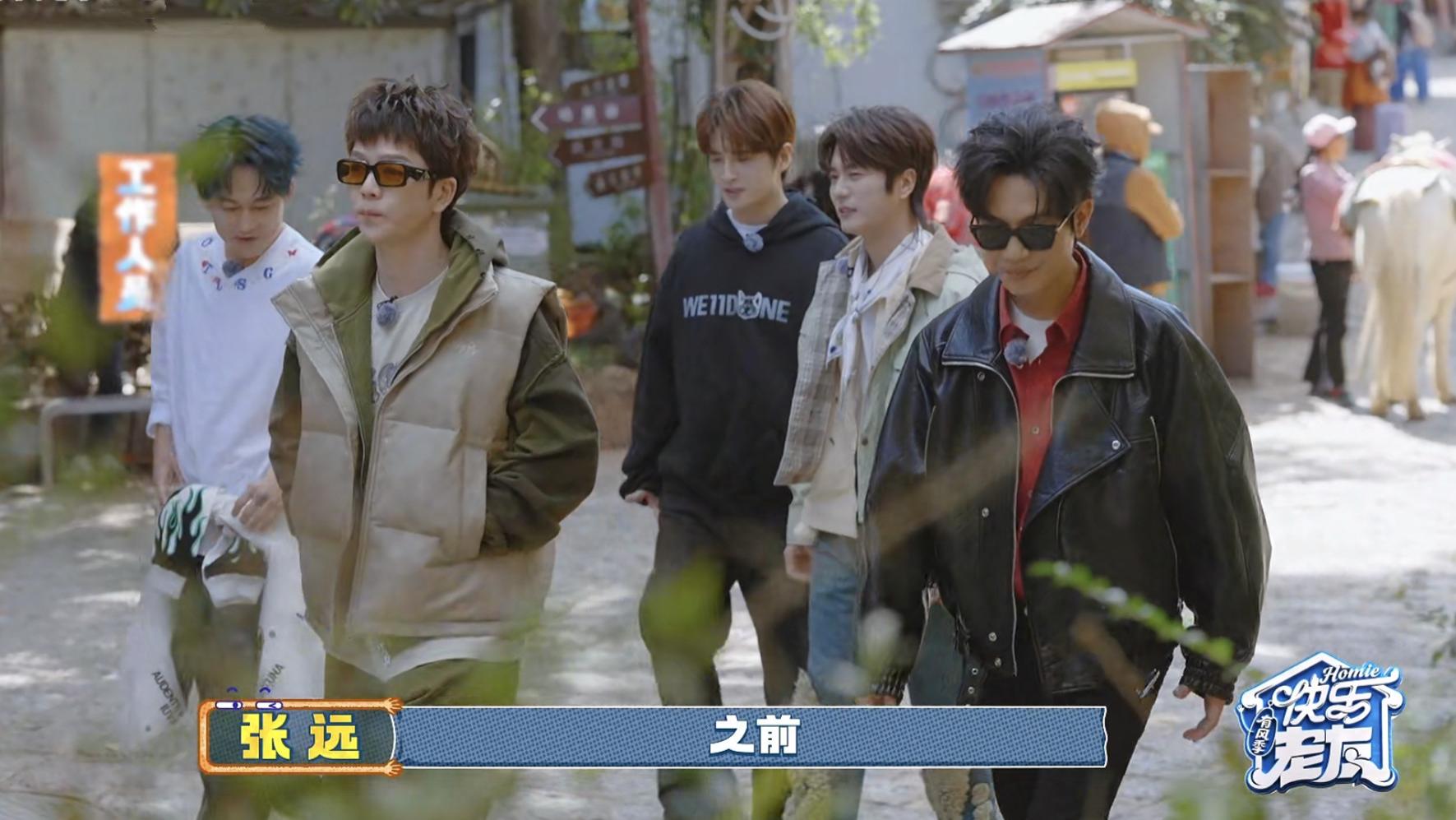 快乐老友记：苏醒地位在下降？陆虎智商在提高？这是咋回事？