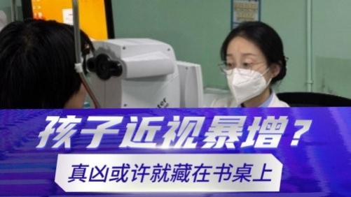 选什么样的台灯对孩子的眼睛有好处？真正不伤眼的选护眼台灯汇总