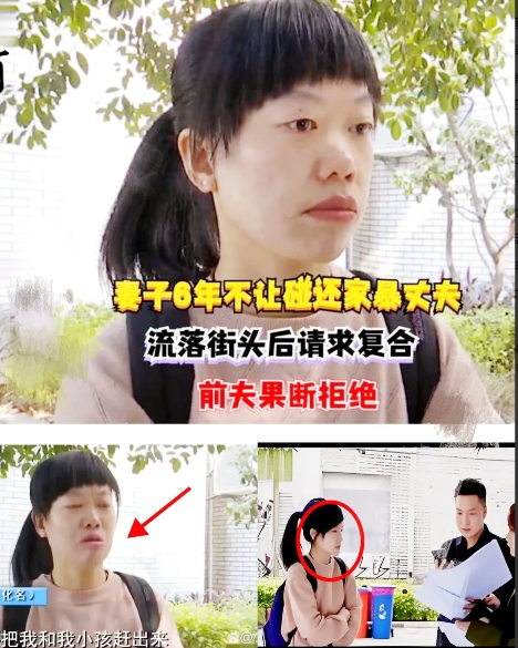 一女子6年不让老公碰，老公忍无可忍，一气之下和女子离了婚。 离婚后的女子幡然悔悟