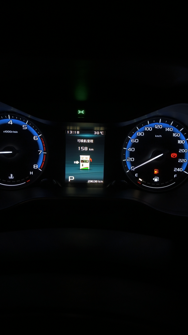 帝豪起步瞬间顿挫
转速感觉是瞬间飙到3000~4000之间。亮了一下黄太阳故障灯