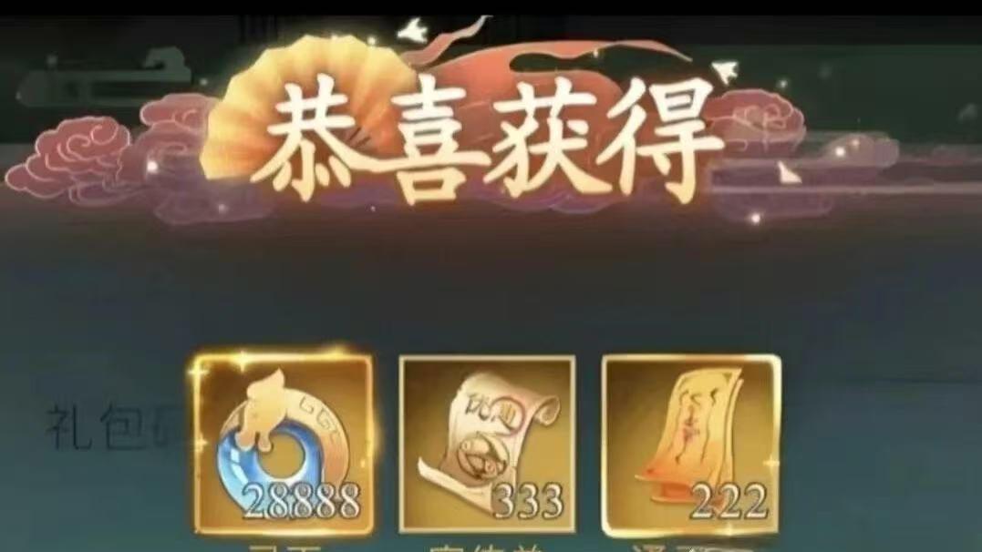 新手必看！《仙剑奇侠传 3D 回合》升级路径、阵容推荐及装备神兵系统全解析