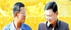 洪森人脉真广，泰国政坛要地震？











哇塞，洪森这老哥们儿，朋友