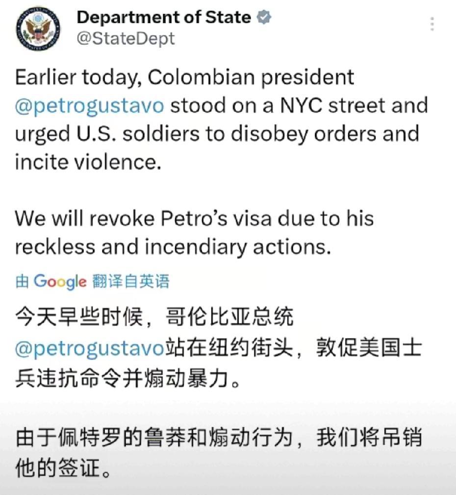 “火力全开”后，他被美国吊销了签证，却赢得一片喝彩
数小时前，佩特罗在西方社交媒