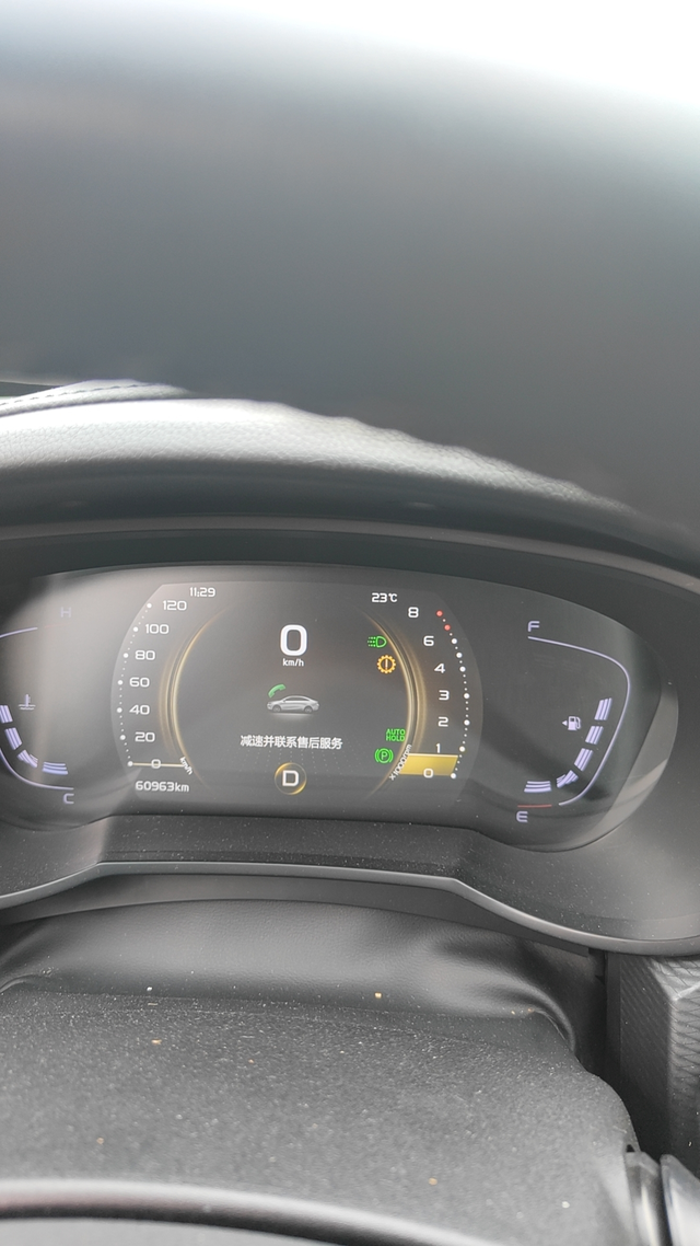 21款1.4T现在就这样了
保质期过了，得自己掏钱修