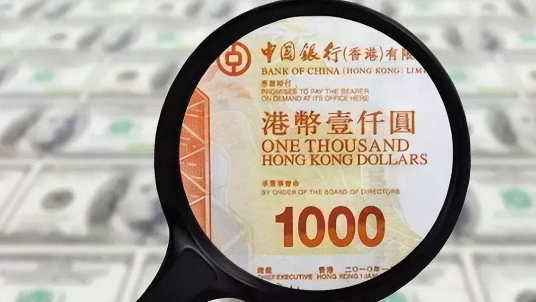 犹太资本两次折戟中国：千年博弈背后的生存智慧