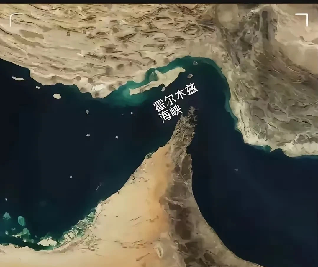 伊朗放大招，全球经济要遭殃？











美国炸了伊朗，这梁子算是结大