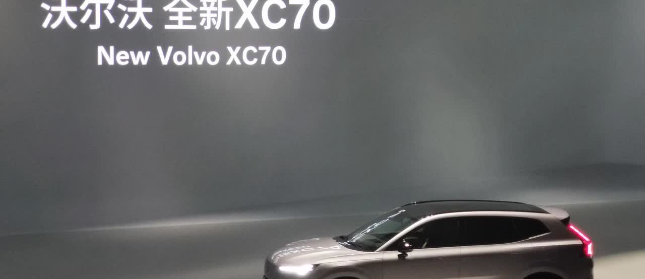 【建议零售价44.69万元起，预售价29.99万元起，沃尔沃XC70预售开启】
