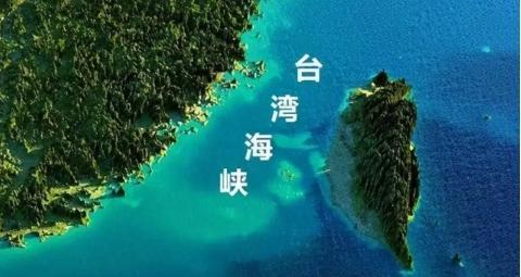 美国为什么害怕中国收回台湾？
其实这事对中国来说就是完成统一，但对美国而言，那可