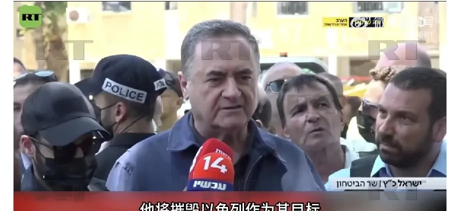 以色列狠话：哈梅内伊必须消失！











世界啊，你们听听！以色列国