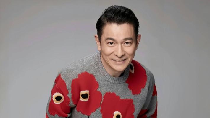 刘德华的