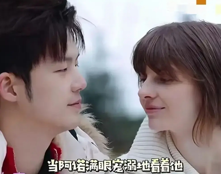 真的被这个突如其来的意大利女人圈粉，尽管阿诺在婚姻里处于弱势，可阿诺没有满腹委屈