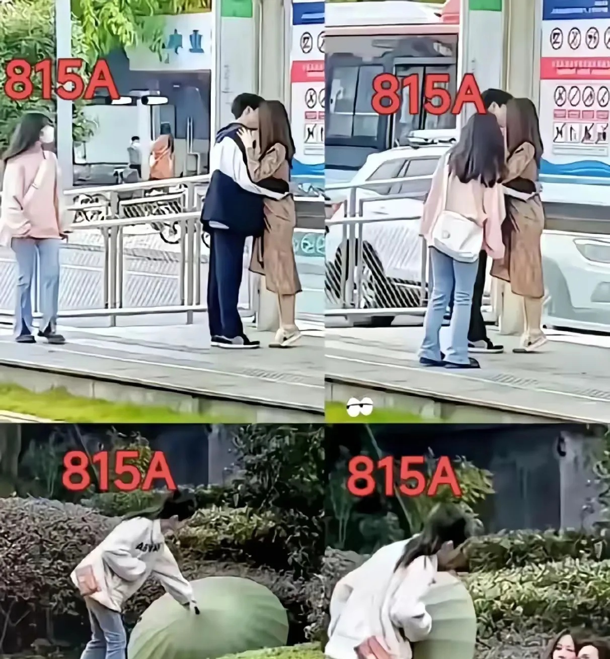 815A电子侦察舰估计就是这样的街溜子吧，没有边界感，喜欢凑热闹，招人烦还没办法