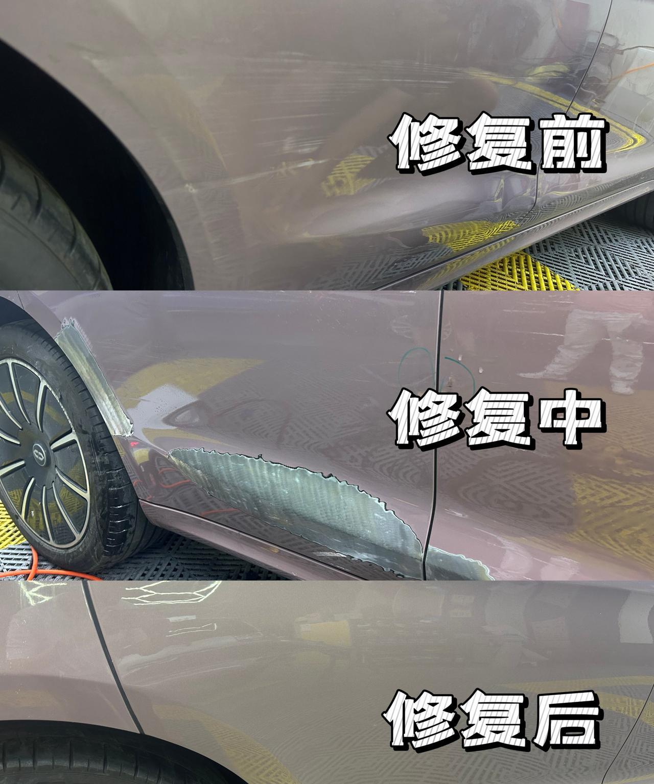 前两天邻居老张倒车蹭了后保险杠，蹲在小区门口愁得直挠头：