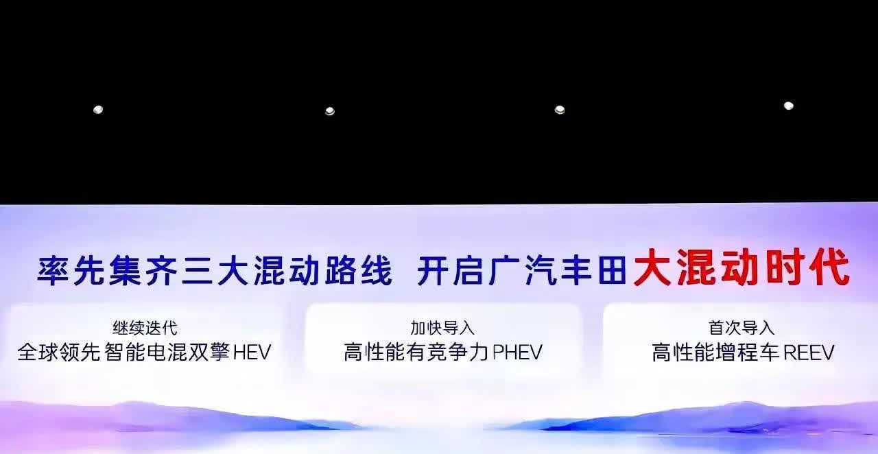 如果宝马X5推出增程车，你会买吗？
       增程技术被诟病为落后的汽车技