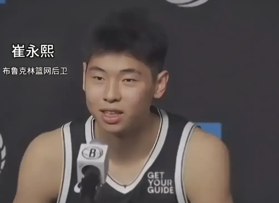 崔永熙，昔日中国第一小前锋，闯荡NBA失败之后要回归CBA了。

崔巨星闯荡的失