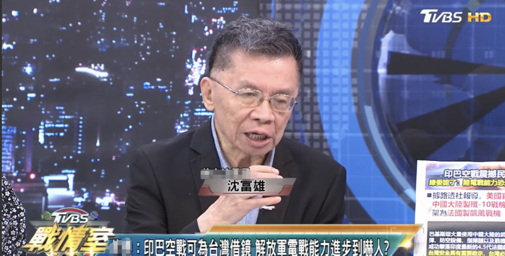 歼-10C击落印军“阵风”战机，并不能让一些老牌“台独”分子惧怕大陆，它们反而笃