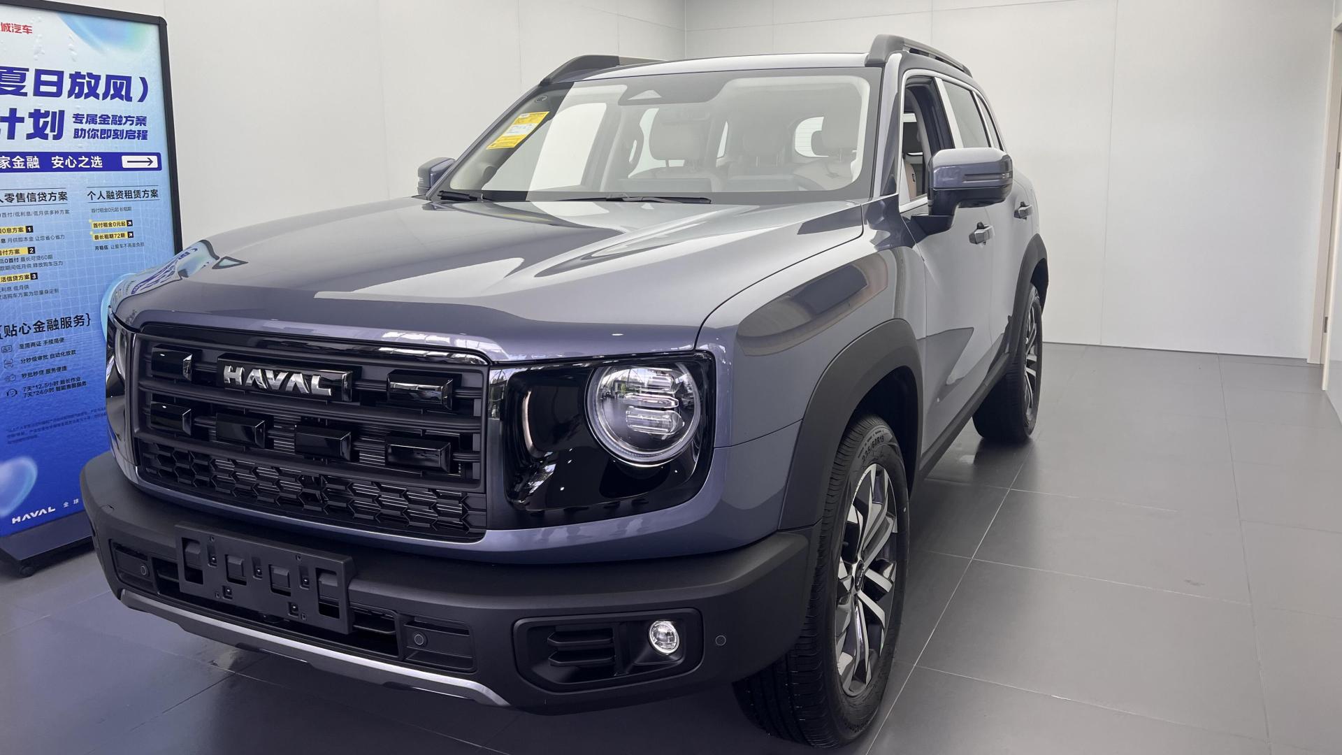 26款哈弗大狗实车到店，换新前脸+电子怀挡，配2.0T+两把锁