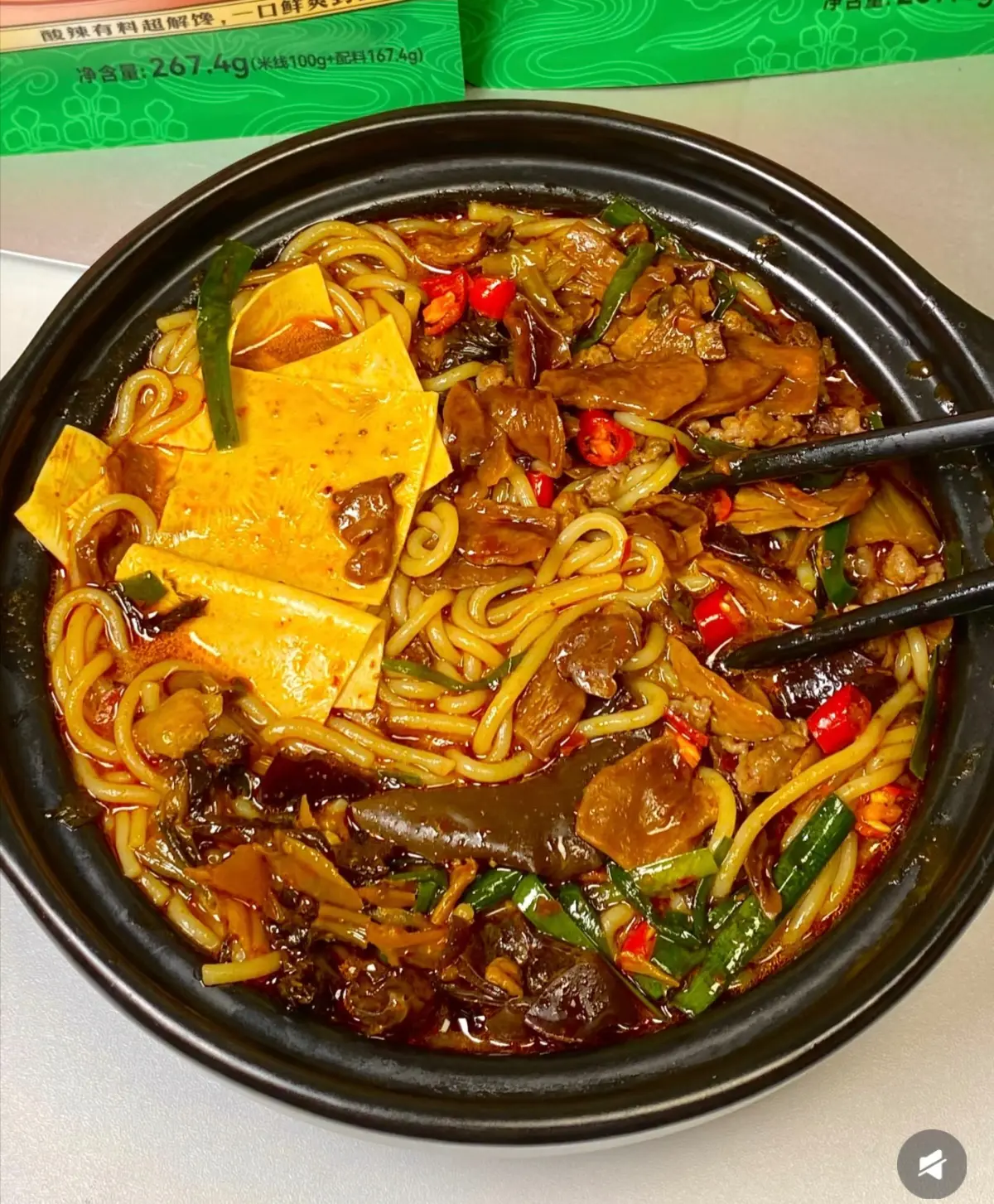 这个过桥米线真的是好好吃啊
