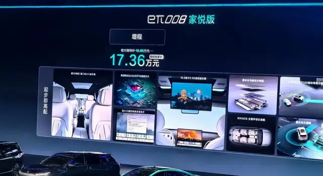 据说：
1、八年不换车——买日系
2、十年不换车——买德系
3、终身不换车