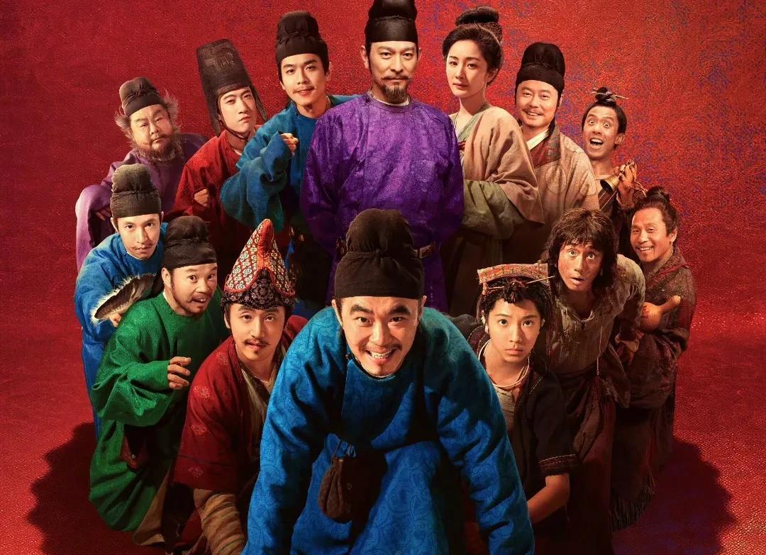 大鹏自导自演的《长安的荔枝》最近宣发挺火的，目测能够成为暑期档黑马。
原因有两个