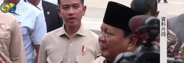 搞笑了，特朗普邀请印尼总统访美，印尼总统说高尔夫球技太差，怕特朗普邀请他打球。所