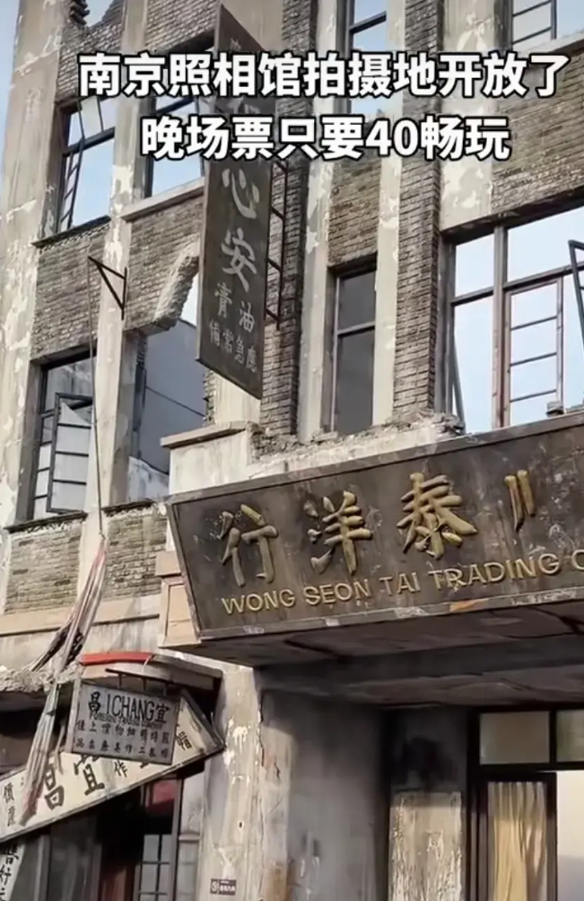 日本之所以发动侵华战争的目的是什么呢
一，掠夺中国大片国土。
二，掠夺中国黄金，