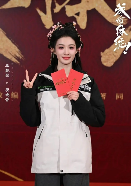 这女主状态太好了，剧出来了高低得看三集。 ​​​