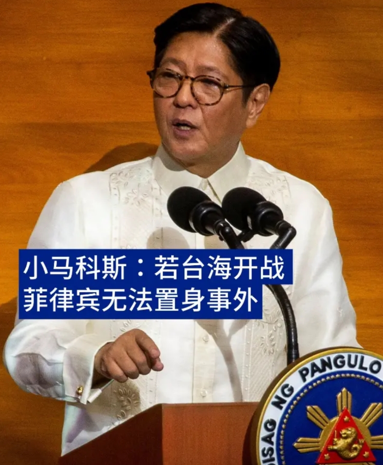 德国之声今天报道：“菲律宾总统小马科斯本周造访印度，周三（8月6日）接受印媒《第