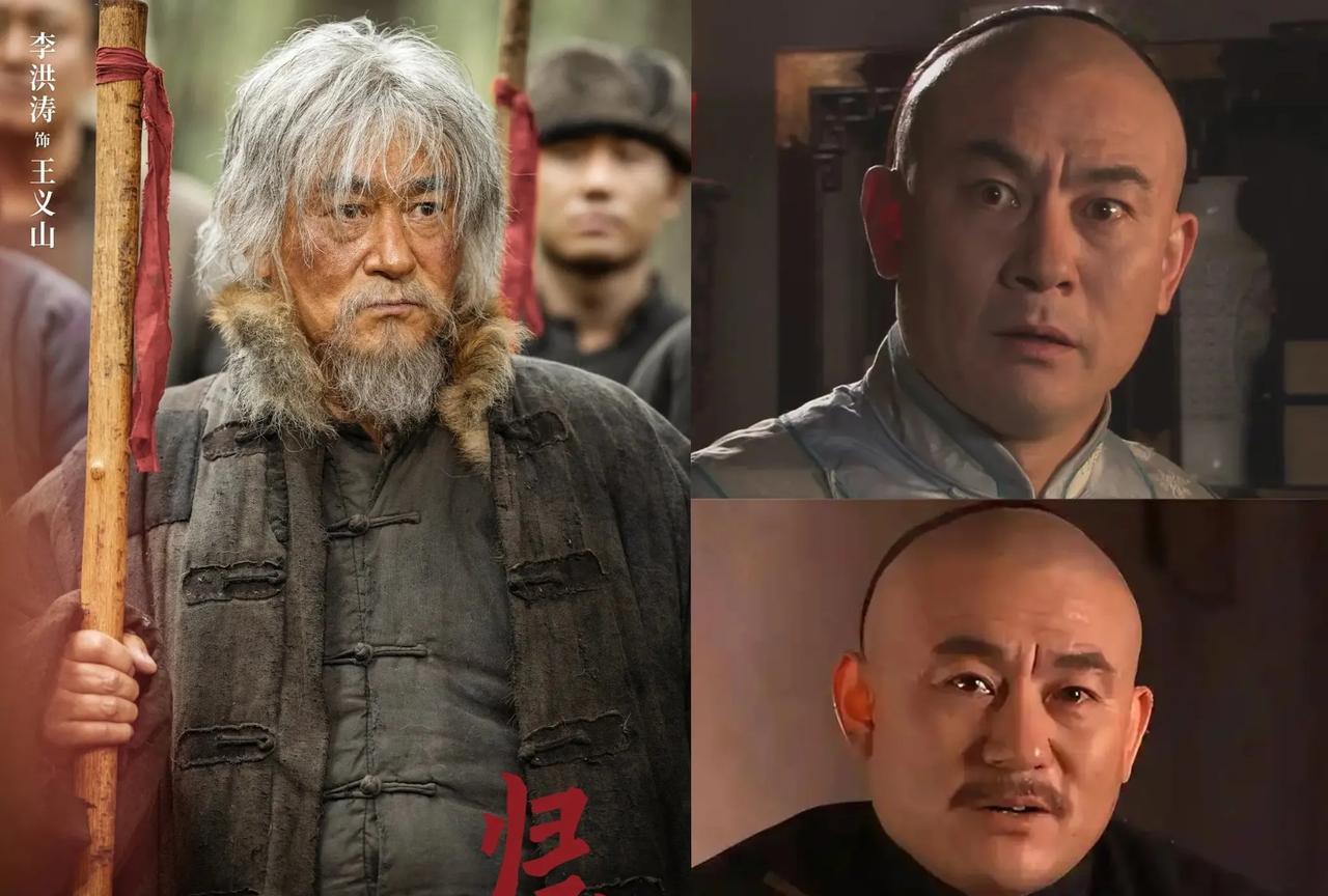 《大宅门》的大爷和三爷齐聚《归队》。让人感慨的是大爷二十多年来没啥变化！
认识李