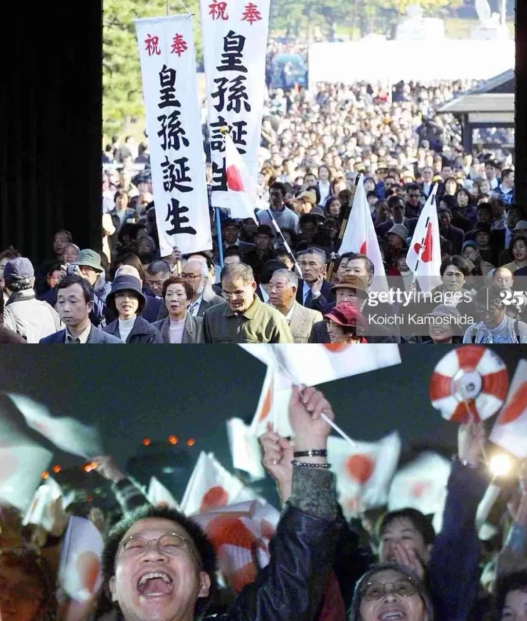 爱子公主出生，日本普天同庆、锣鼓喧天。
2001年12月1日，日本41岁的皇太子