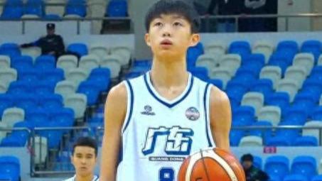 广东全运U18还有哪些遗珠吗？