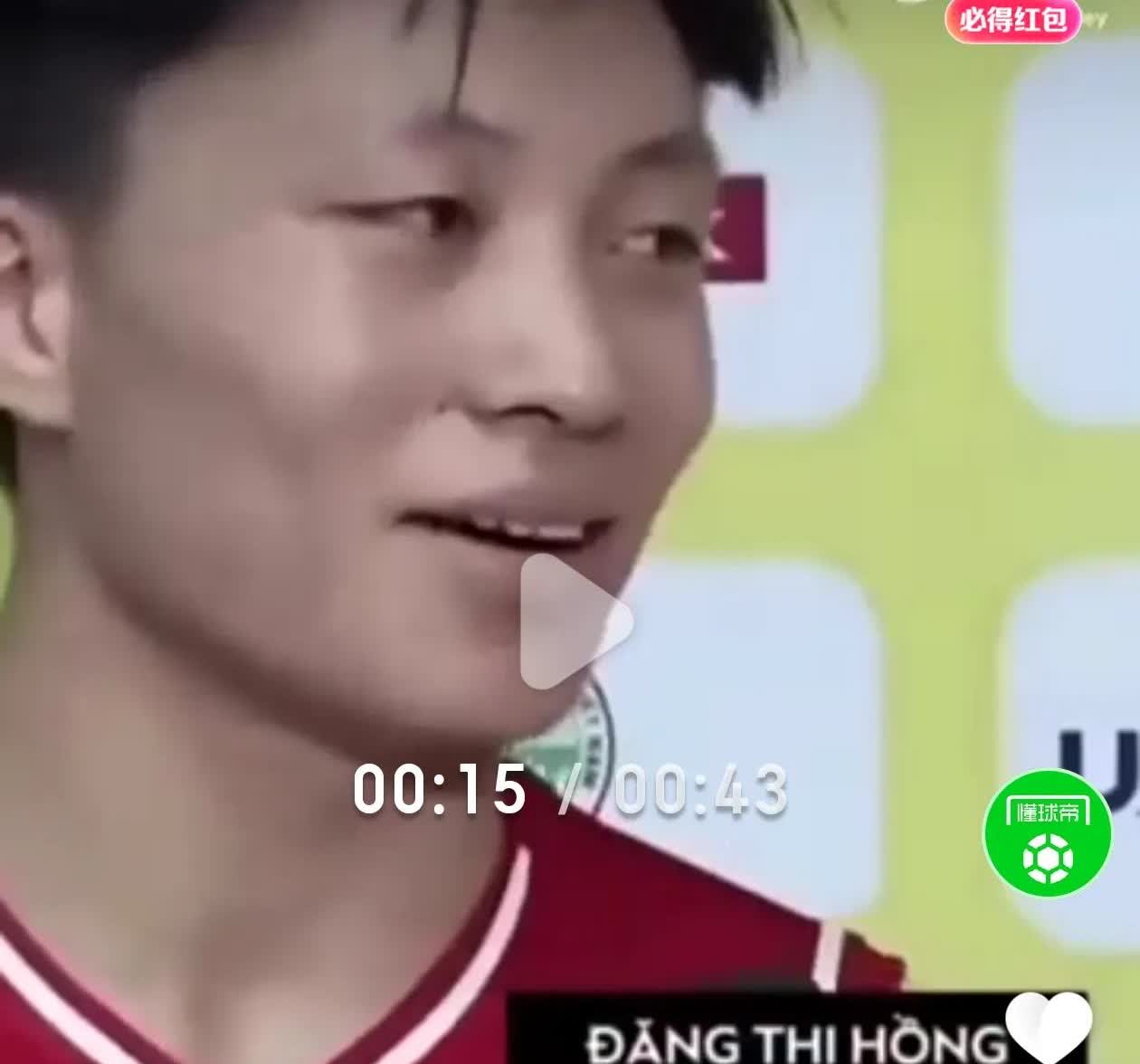 拜登已经下台那么久了，怎么越南还这么搞？大家过来膜拜一下越南U21女排的选手有多