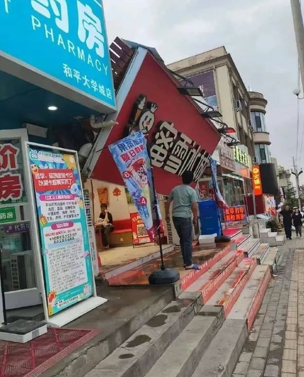 啊蜜这次真的是塌房了