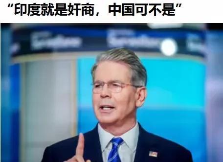 实力强了自然有人为你辩经。
当然，我也觉得美国人说得有道理[马思纯的微笑]！
这