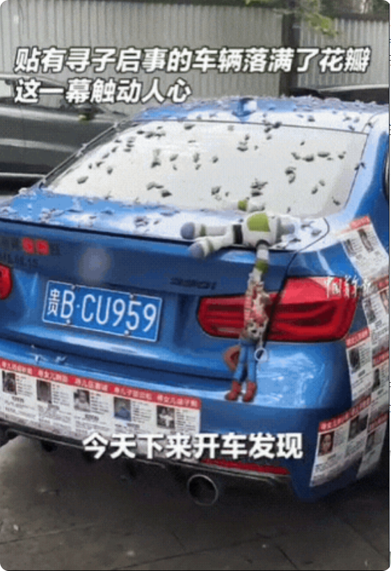 活该他发财！重庆，男子早上准备开车出门，结果，当他靠近车子时，却发现车子上，竟然