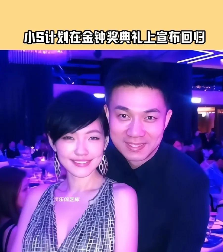 只要不是上内地综艺就行，只要是上内地综艺绝对会被投诉，被骂到上不了，复出先告诉我