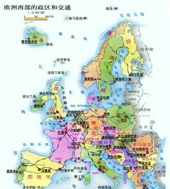 西班牙怒怼北约：加军费？没钱！











西班牙和北约吵起来了！美国