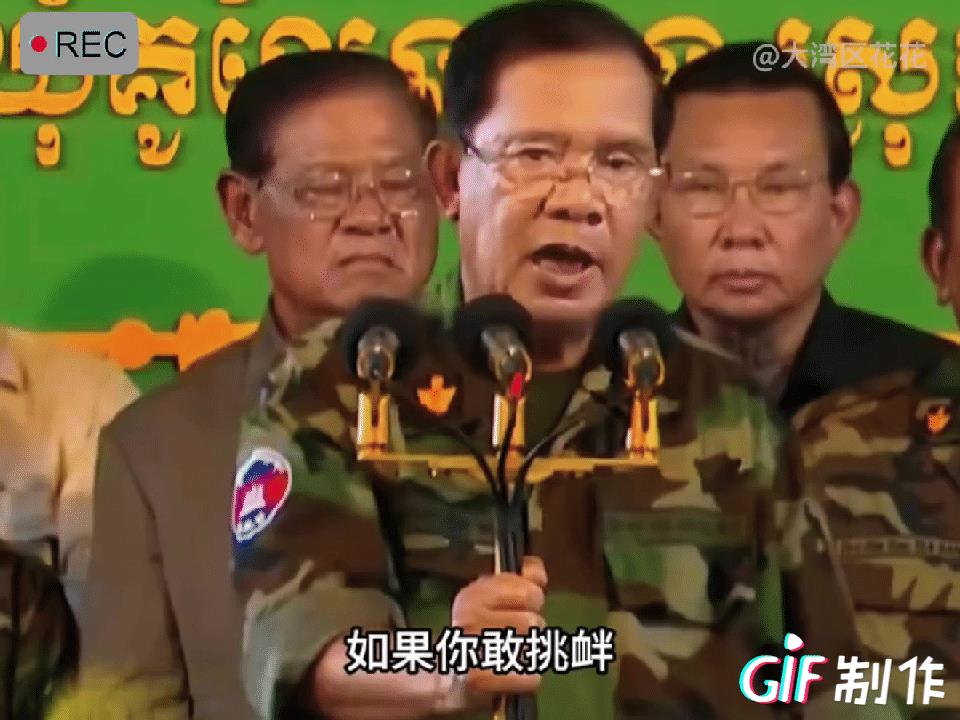 洪森不地道，说要公布佩通坦跟他的通话记录，说内容对她相当不友好。身为政客，还是一