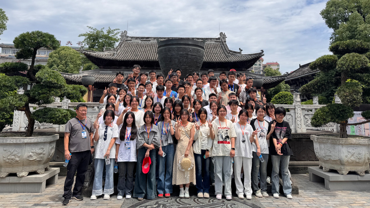 川渝研学 | 探寻千年文化，品味古韵阆中