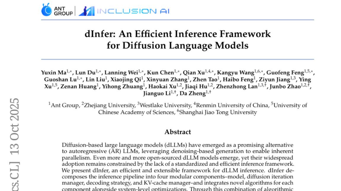 蚂蚁集团突破性发布dInfer：让AI写作比人类打字还快的神奇技术