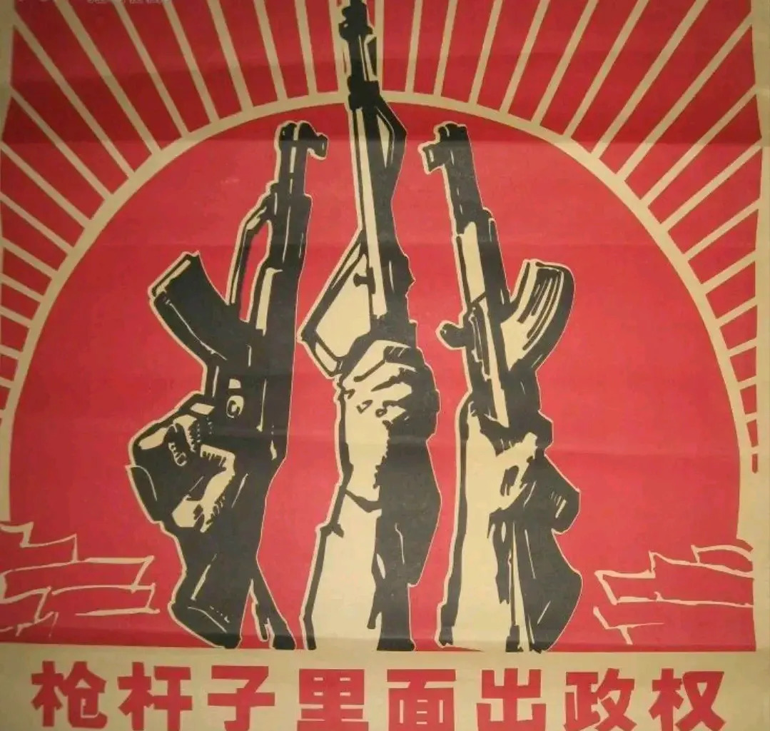 美国人有枪为啥不革命











---











气炸了