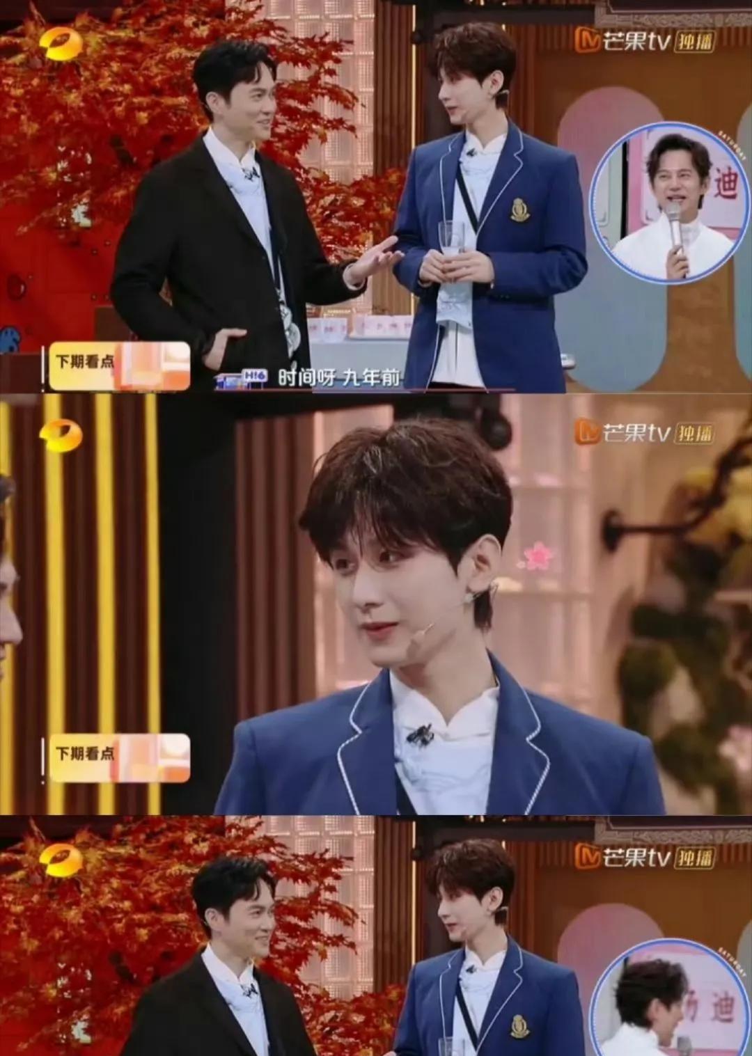 成毅携《赴山海》剧组惊喜现身Hi6下期预告！这部自筹备就备受瞩目的剧集，话题热度