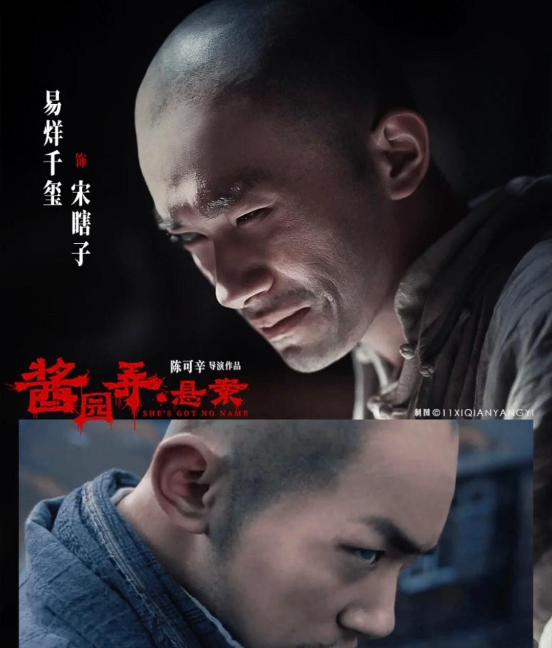 你们发现没有？
易烊千玺有个很大的弱点，
可能这辈子都无法克服了，那就是他，
好