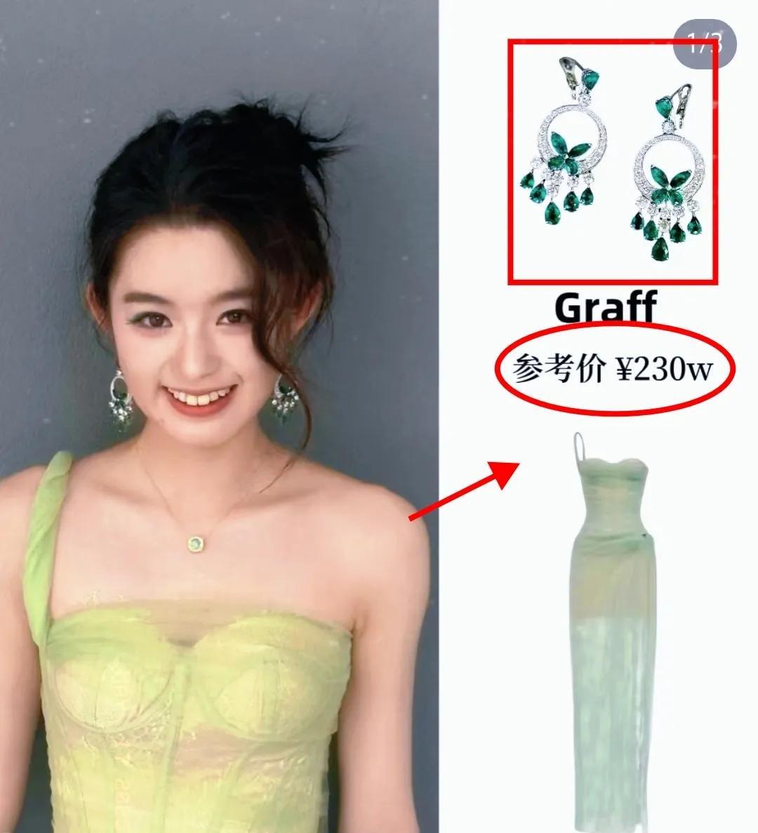 我宣布娱乐圈最坑爹的出现了！
不是张国立儿子，也不是成龙、李双江儿子，而是这个才