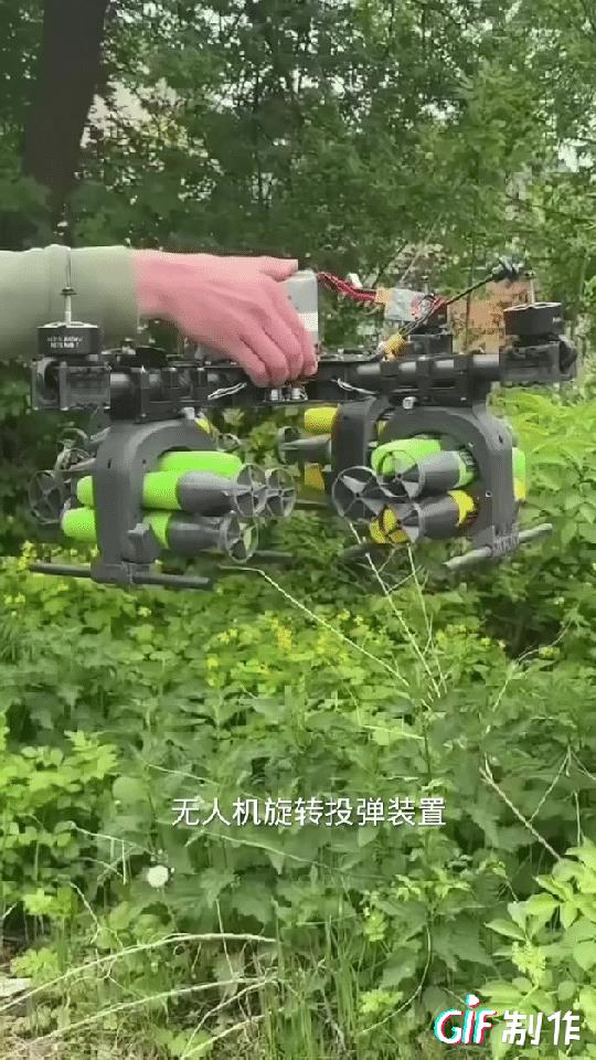 小型无人机炸弹卡车来了，可以称它为前线步兵的噩梦，收割战场士兵的利器，这款无人机